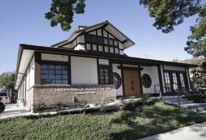 The Japanese American Museum in Japantown, San Jose is phototgraphed on Oct. 15, 2010. The museum will have a grand opening tomorrow. (Gary Reyes /Mercury News)